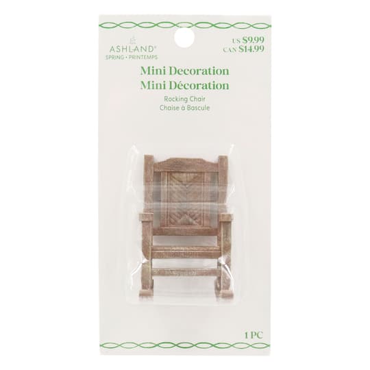 Mini Rocking Chair by Ashland®